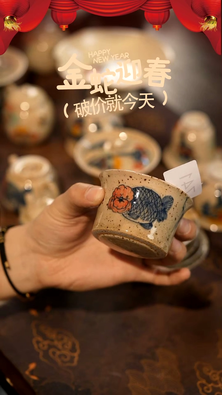 【闪购商品】山居秋暝手工手作@@742