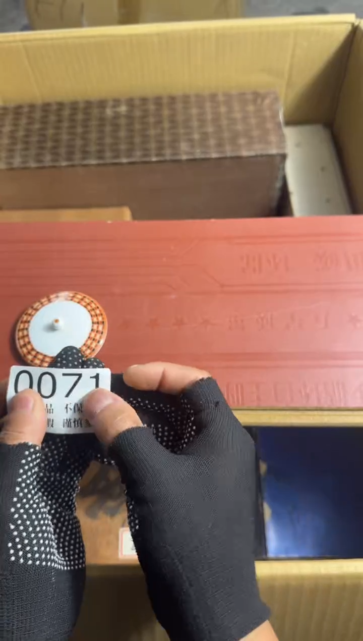 瓷片安***天哈哈哈哈哈71