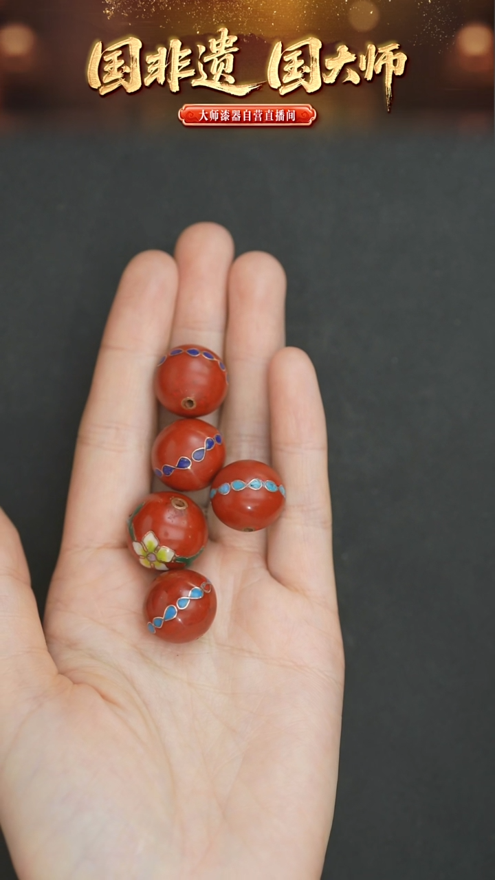 我****包非遗技艺 雕漆单珠