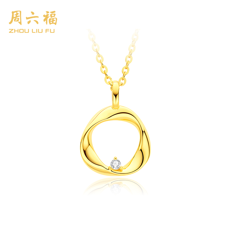 ZHOU LIU FU/周六福 坠链均925银合成锆石 无限爱意项链N2Q0236G