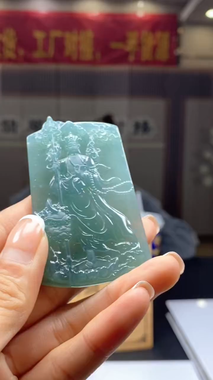 【闪购商品】定制翡翠未镶嵌********506