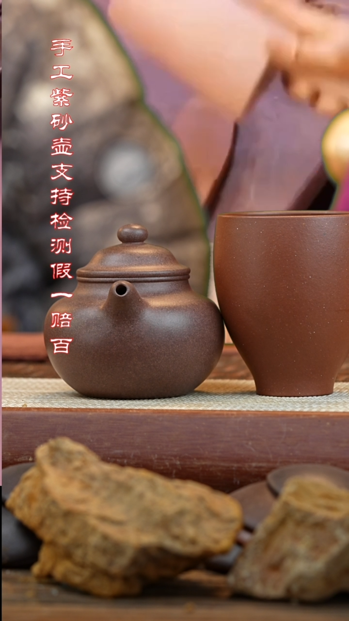 【闪购商品】紫砂茶壶天青莲子壶加底曹清杯子