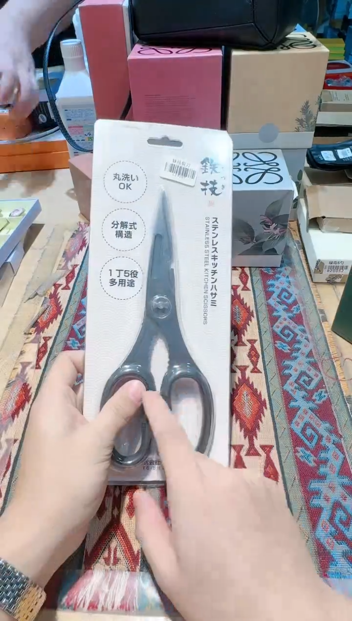 【闪购商品】瓷片111111111111111
