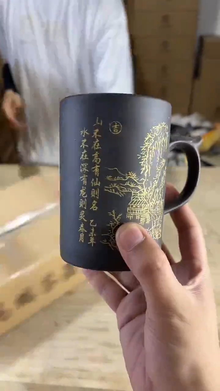 墨屿茶器高端茶器套组