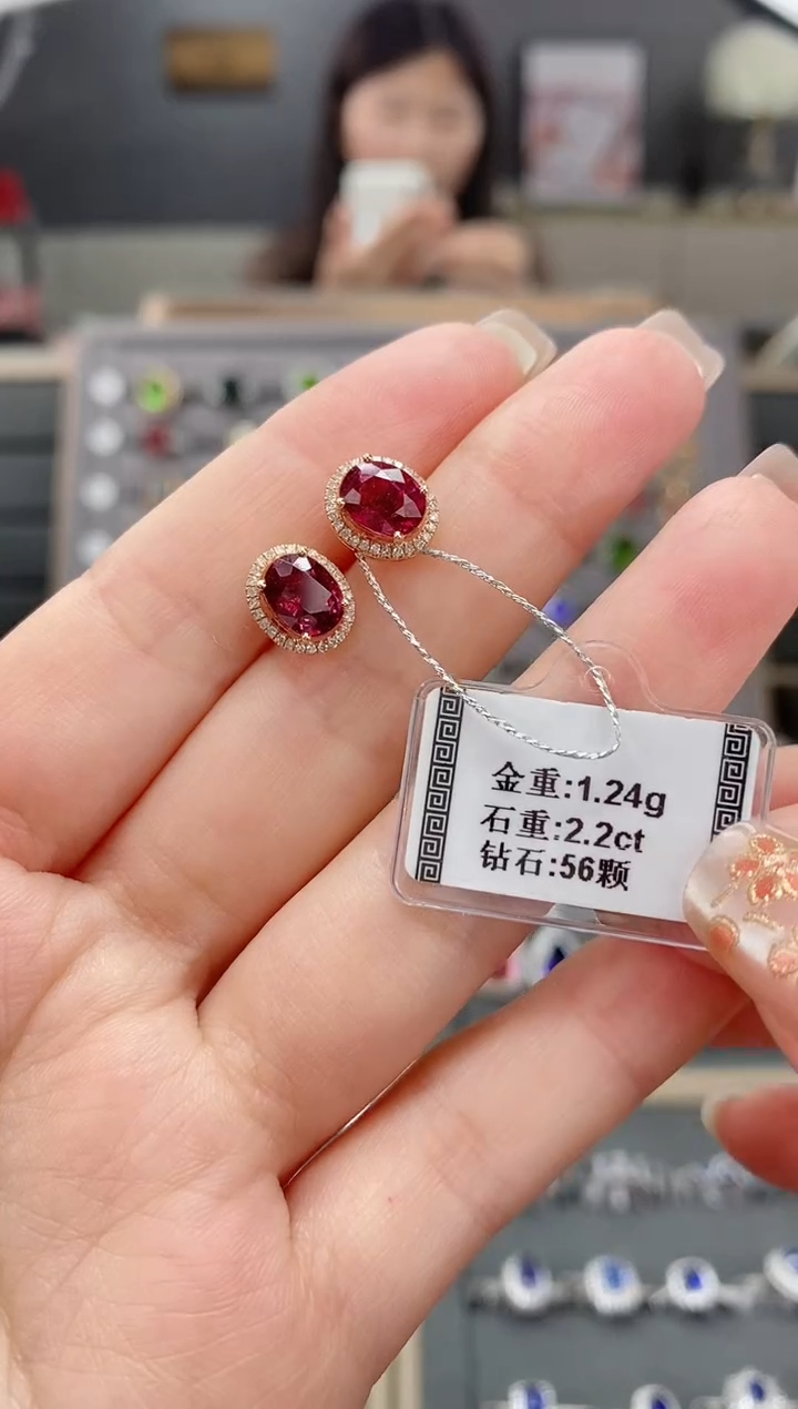 【闪购商品】碧玺耳饰18K金镶嵌2.2配钻 