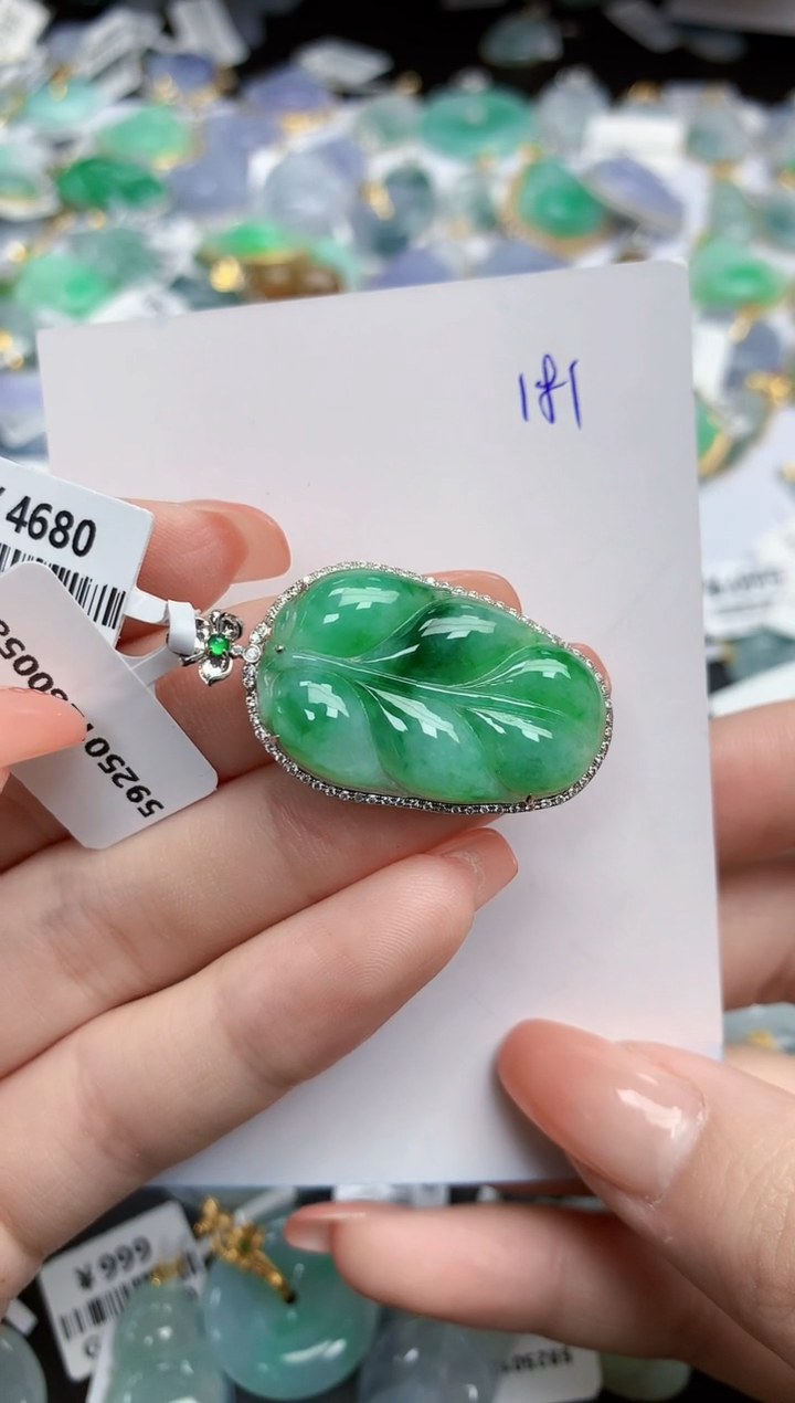 【闪购商品】翡翠颈饰18K金镶嵌天然缅甸翡翠A货