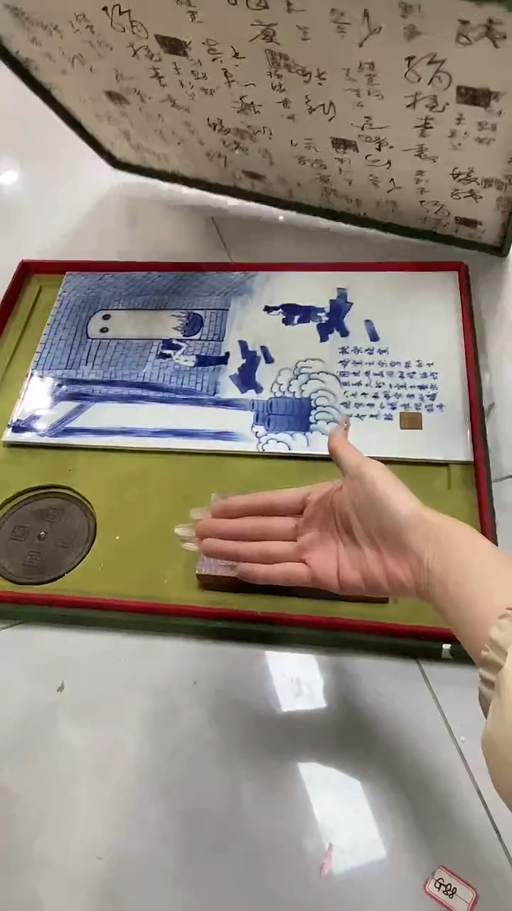 G222景德镇高端瓷器