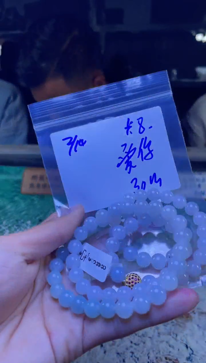 【闪购商品】定制翡翠未镶嵌珠串