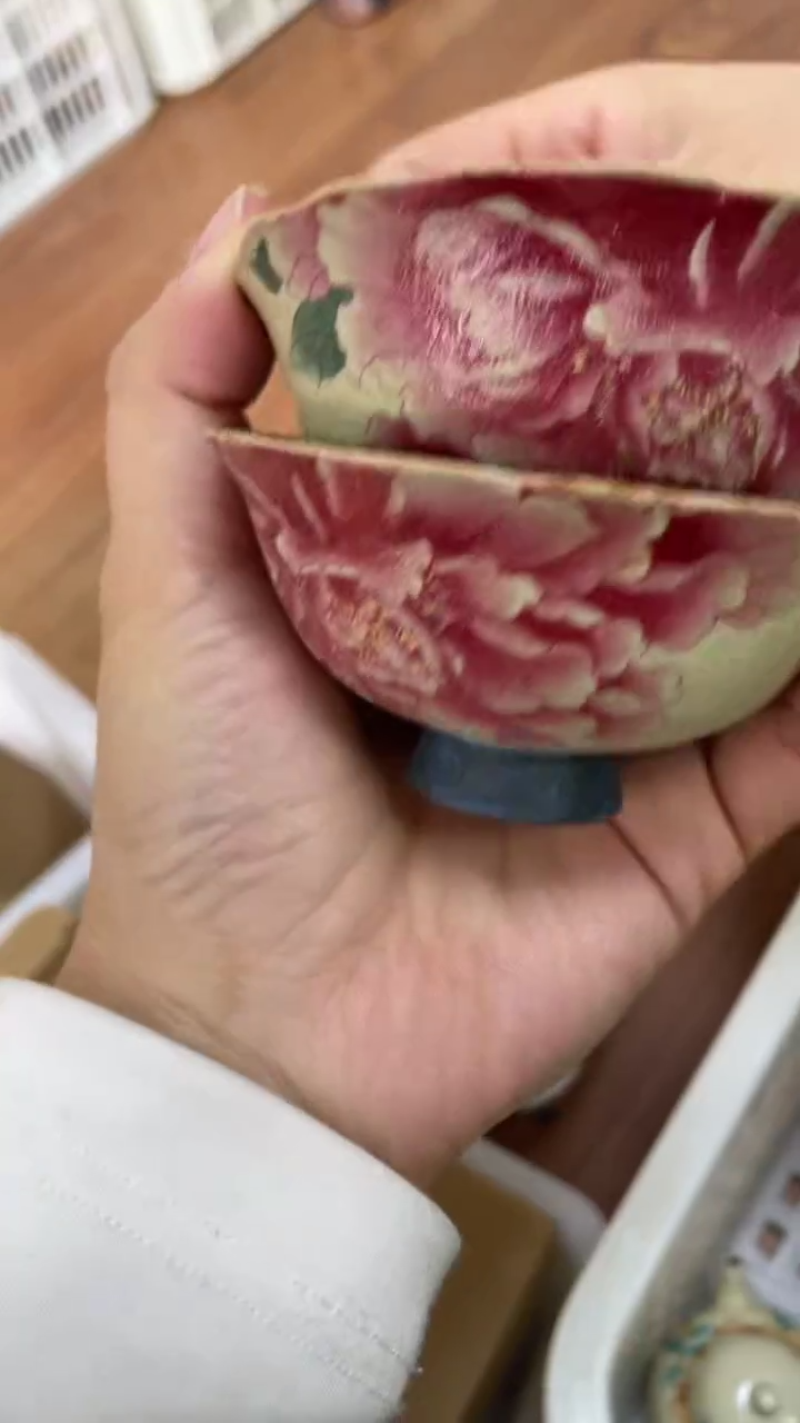 普**斯丽丽丽丽丽丽丽丽17两个茶杯