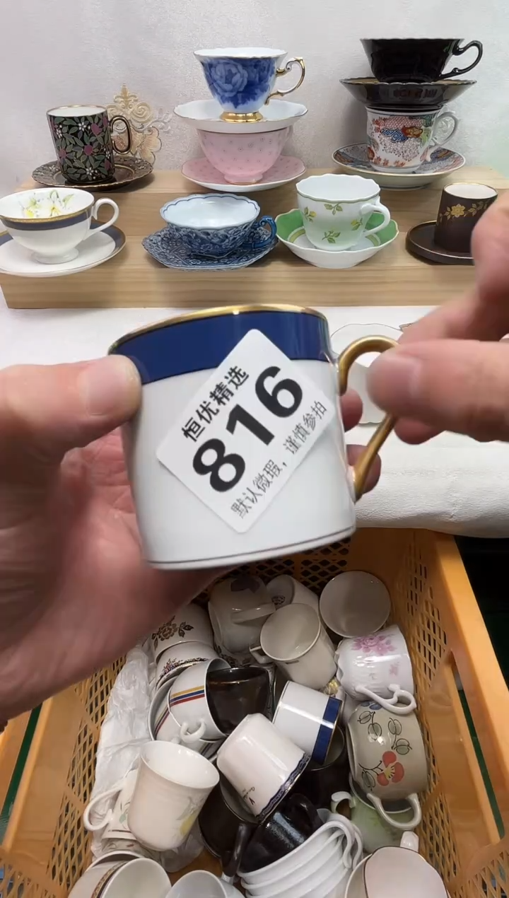沐**?陶瓷陶瓷陶瓷陶瓷陶瓷陶瓷
