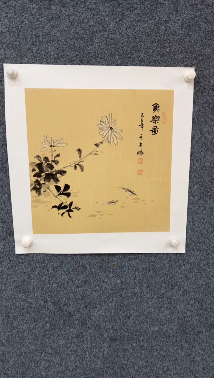 【闪购商品】国画2.17-王夫怀-50斗方-049