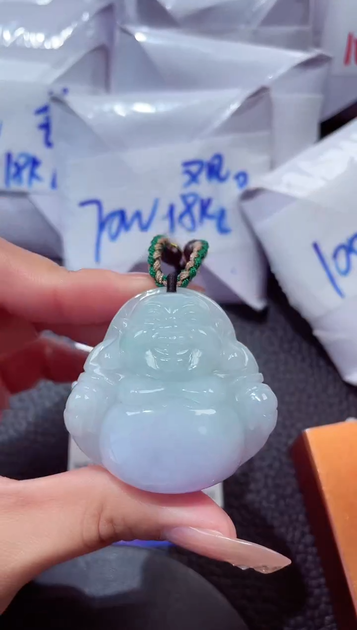 颈饰未镶嵌翡翠202612