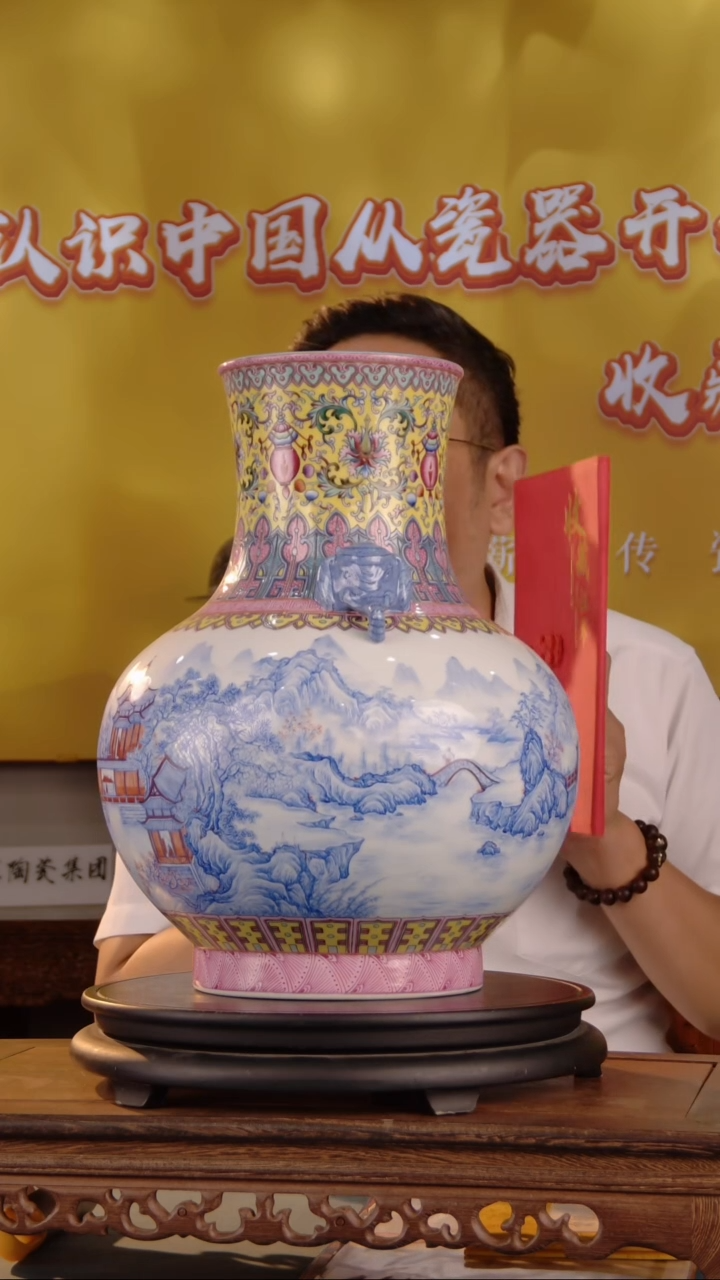 摆件摆件《景东陶瓷》艺术X087