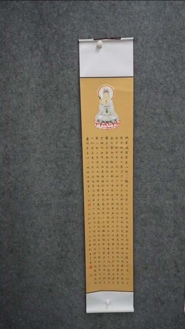 书法书法laz老师作品