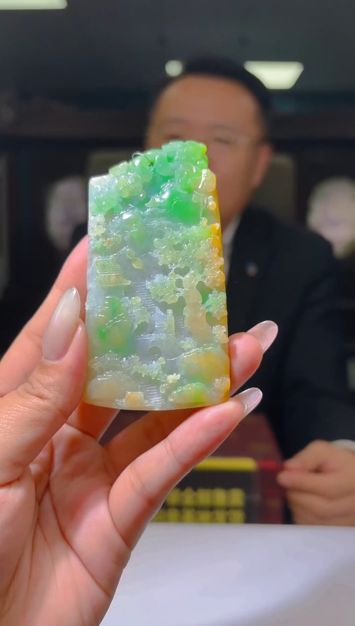 未镶嵌定制翡翠**12/1212/L/山水