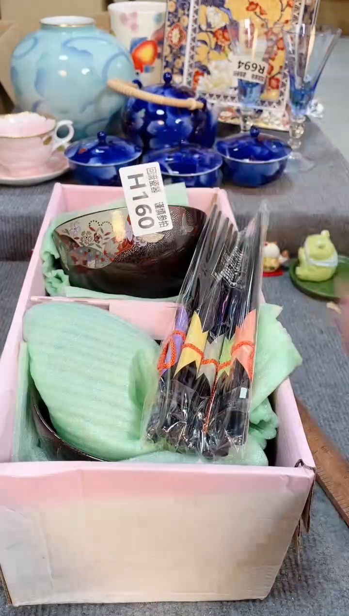 瓷片闪购闪购闪购闪购
