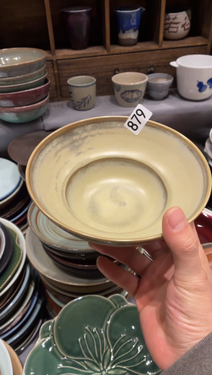 瓷片杨*879黄色哑光葫芦面碗1个