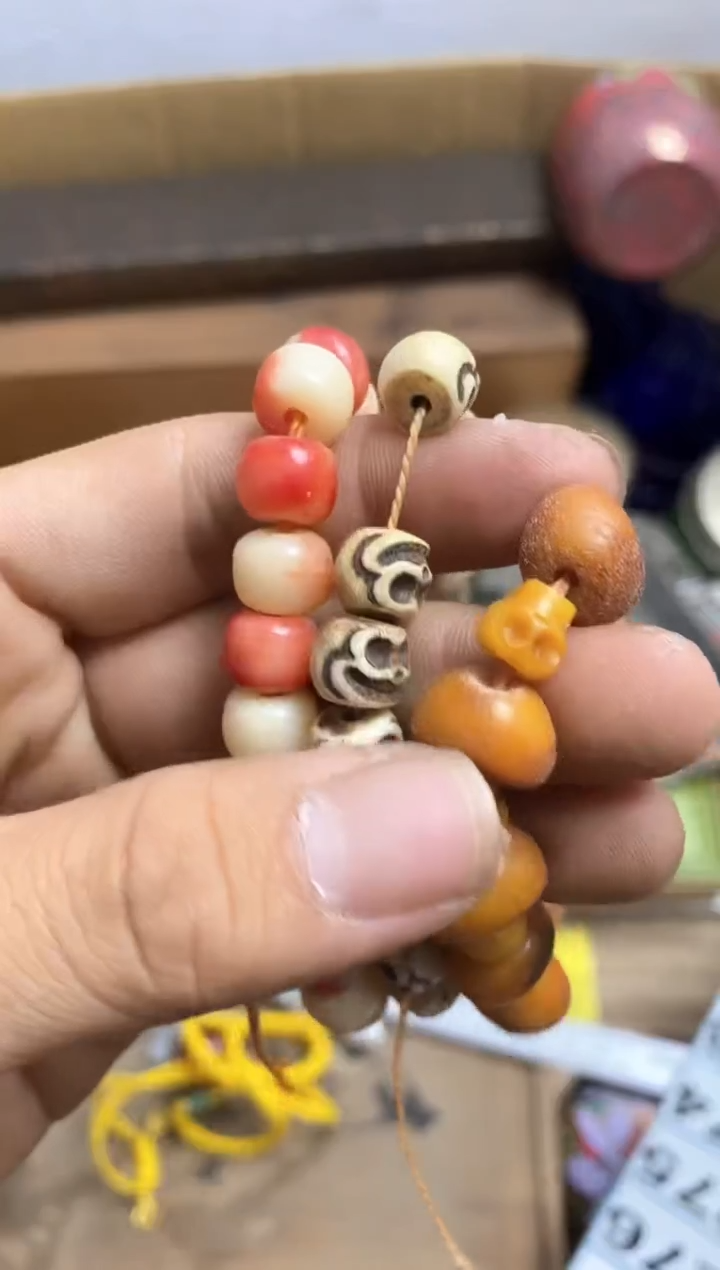 其他瓷器杯子一物一拍273