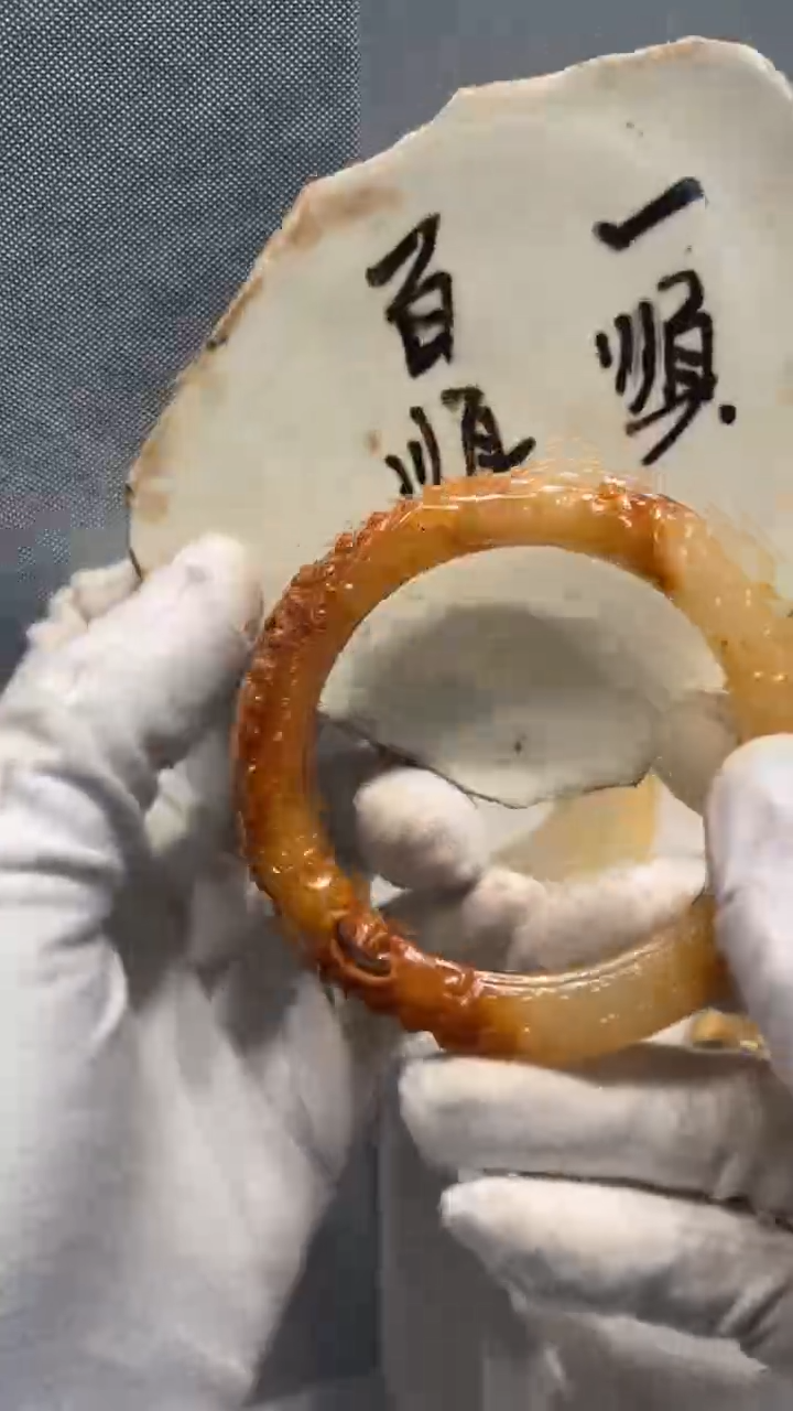 【闪购商品】其他瓷摆件 瓷摆件