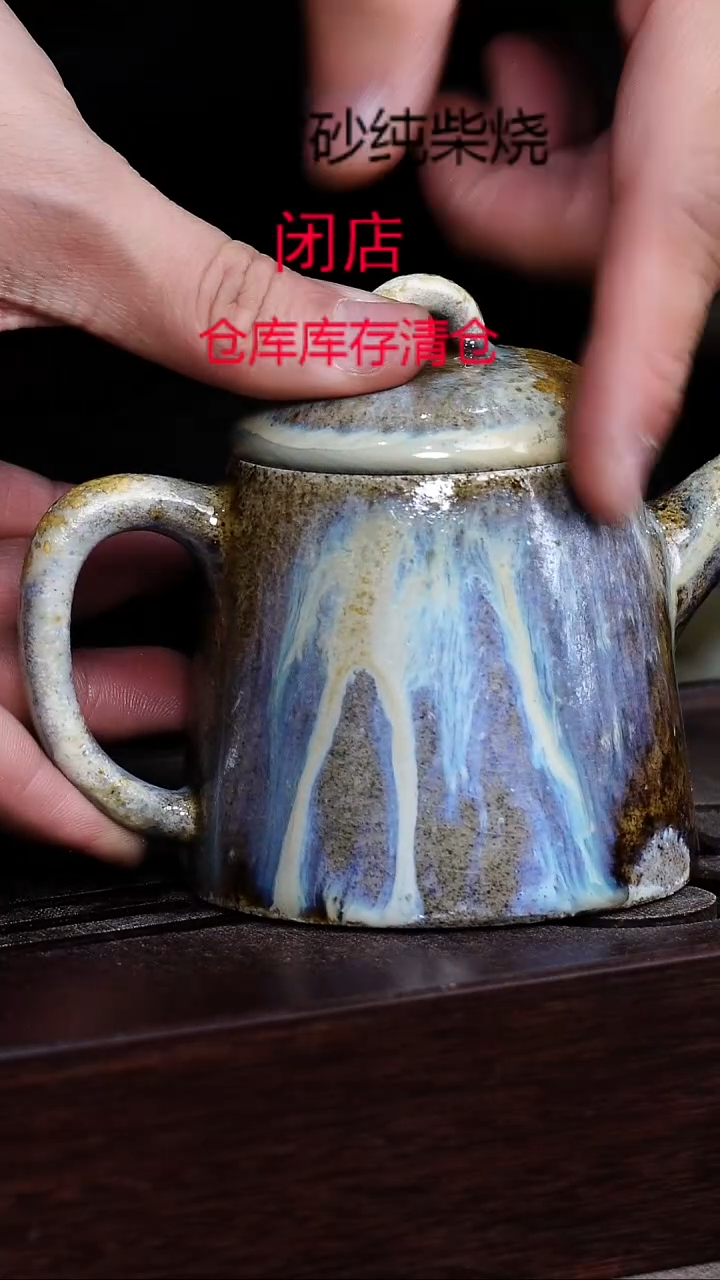 茶壶紫砂宜兴柴烧紫砂壶