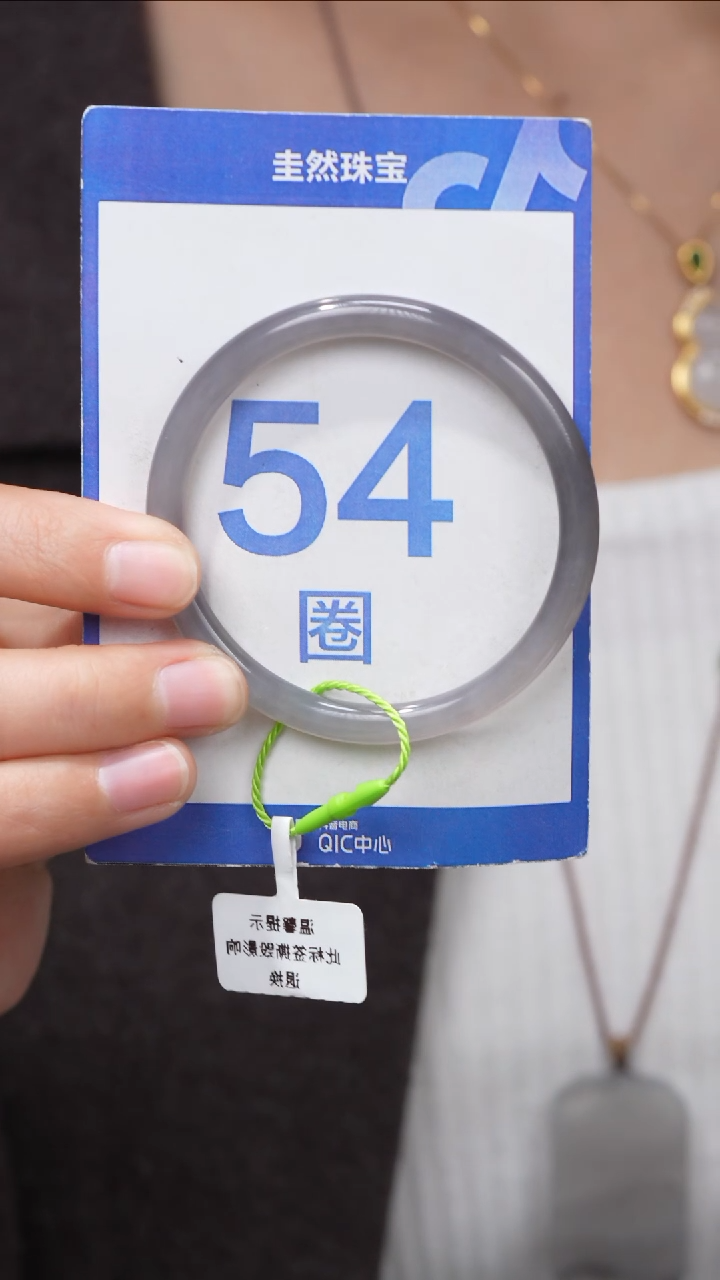 【闪购商品】和田玉手镯未镶嵌113
