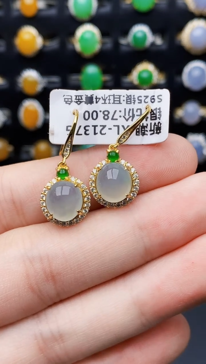 银S925镶嵌戒指翡翠8083