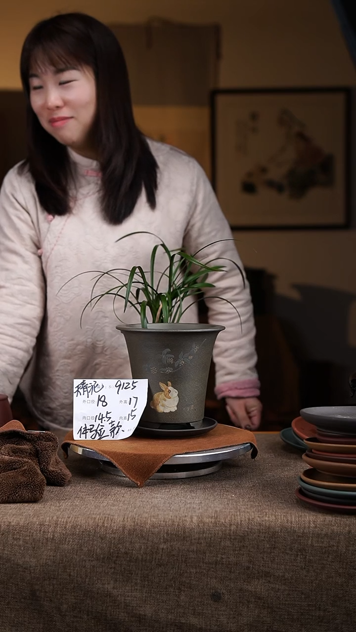 【闪购商品】紫砂花盆紫砂花盆9125+z