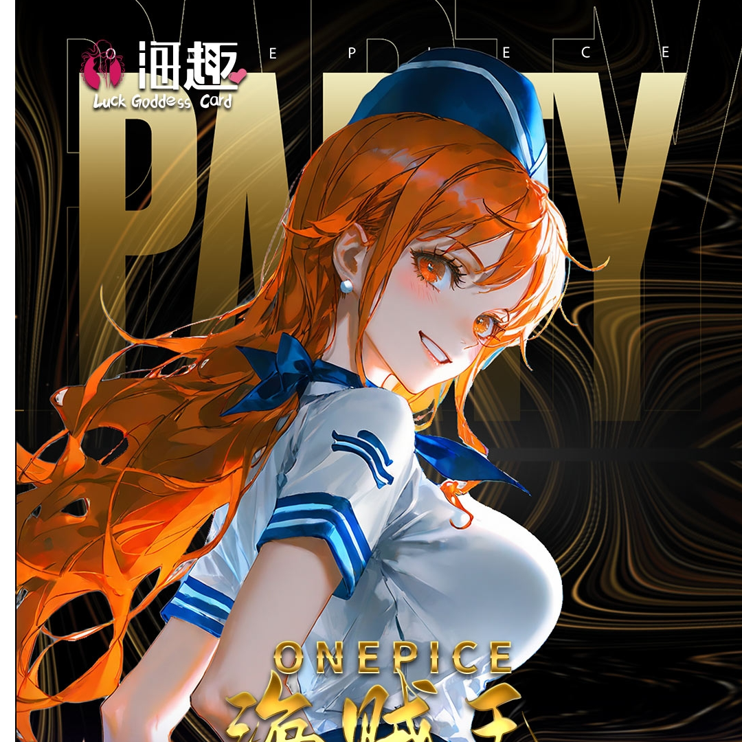 【叠叠】海趣文创海贼王系列卡牌动漫周边 收藏卡 国产二创