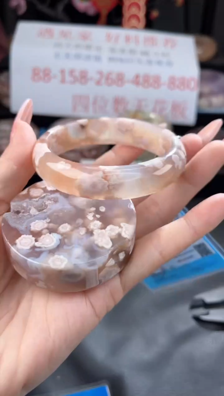 【闪购商品】石英质玉手镯未镶嵌59