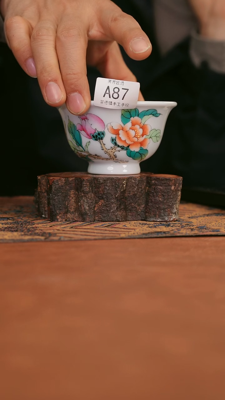 摆件陶云*牡丹压手主人杯87