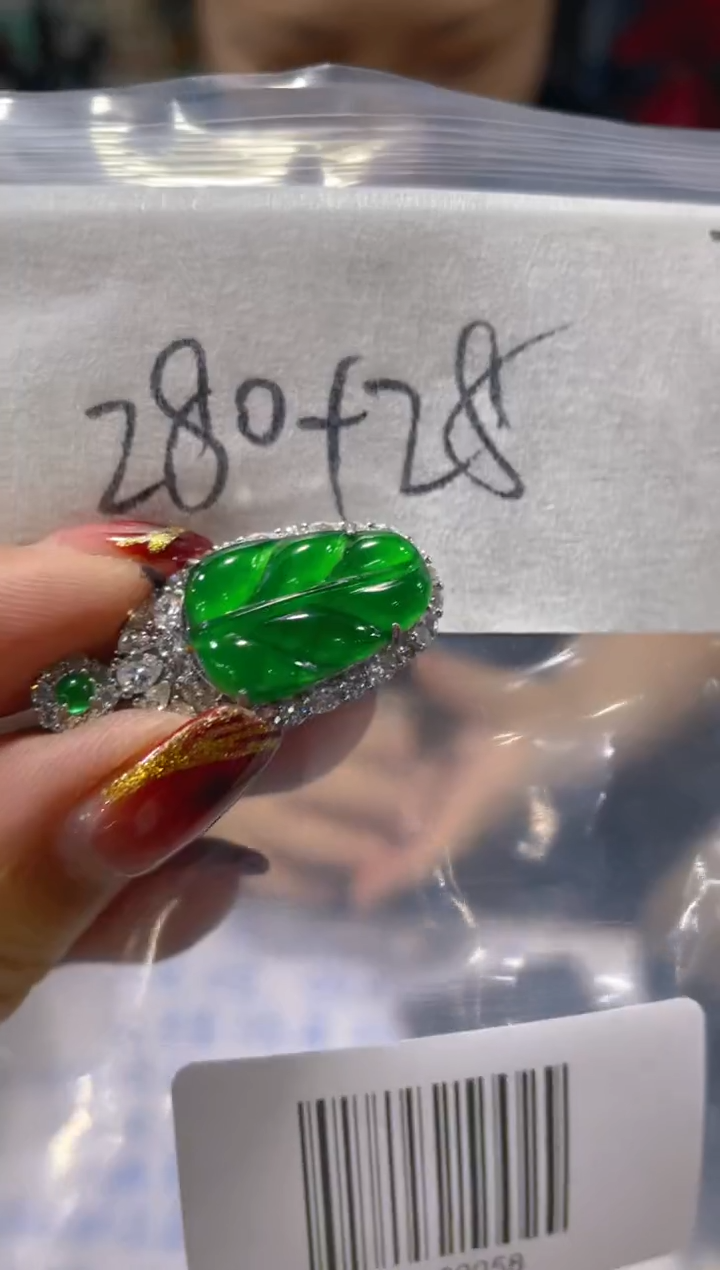 定制翡翠未镶嵌天然A货翡翠（多样性发货拍一件发件）