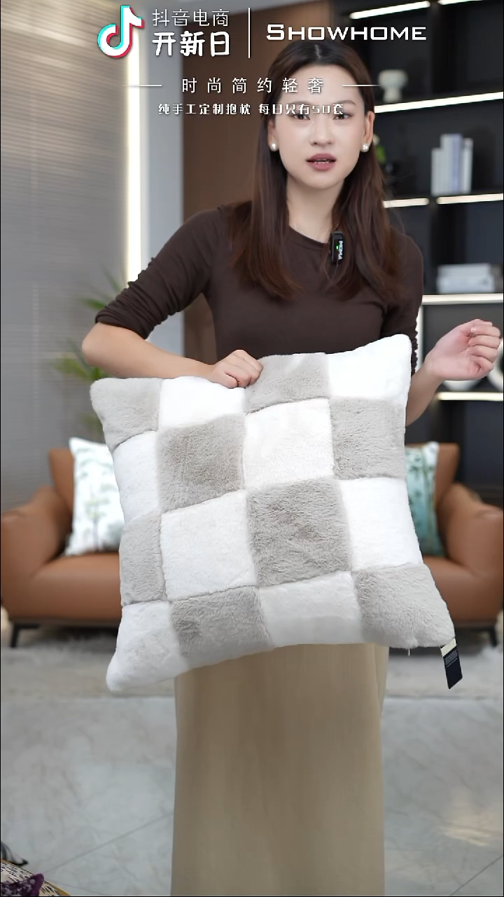 卡其色棋盘格50X50带芯