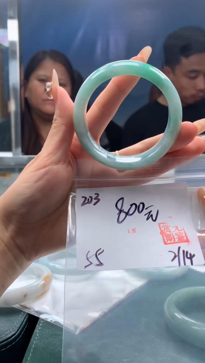 【闪购商品】定制翡翠未镶嵌毛货手镯需精细抛光/手镯203