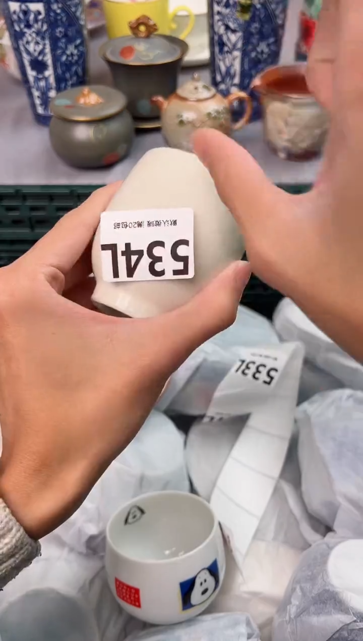 【闪购商品】碗534L瓷器瓷器瓷器瓷器