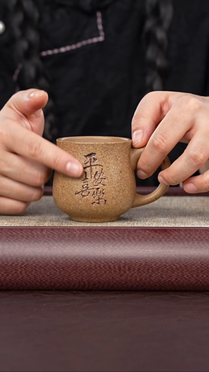 紫砂杯子供春道婷婷紫砂3