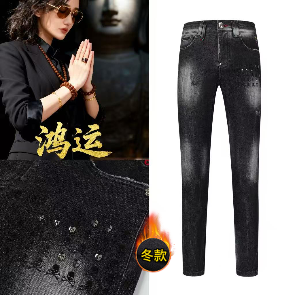 【原始部落】 秋冬季微弹设计师走秀款男士小直筒软牛仔裤
