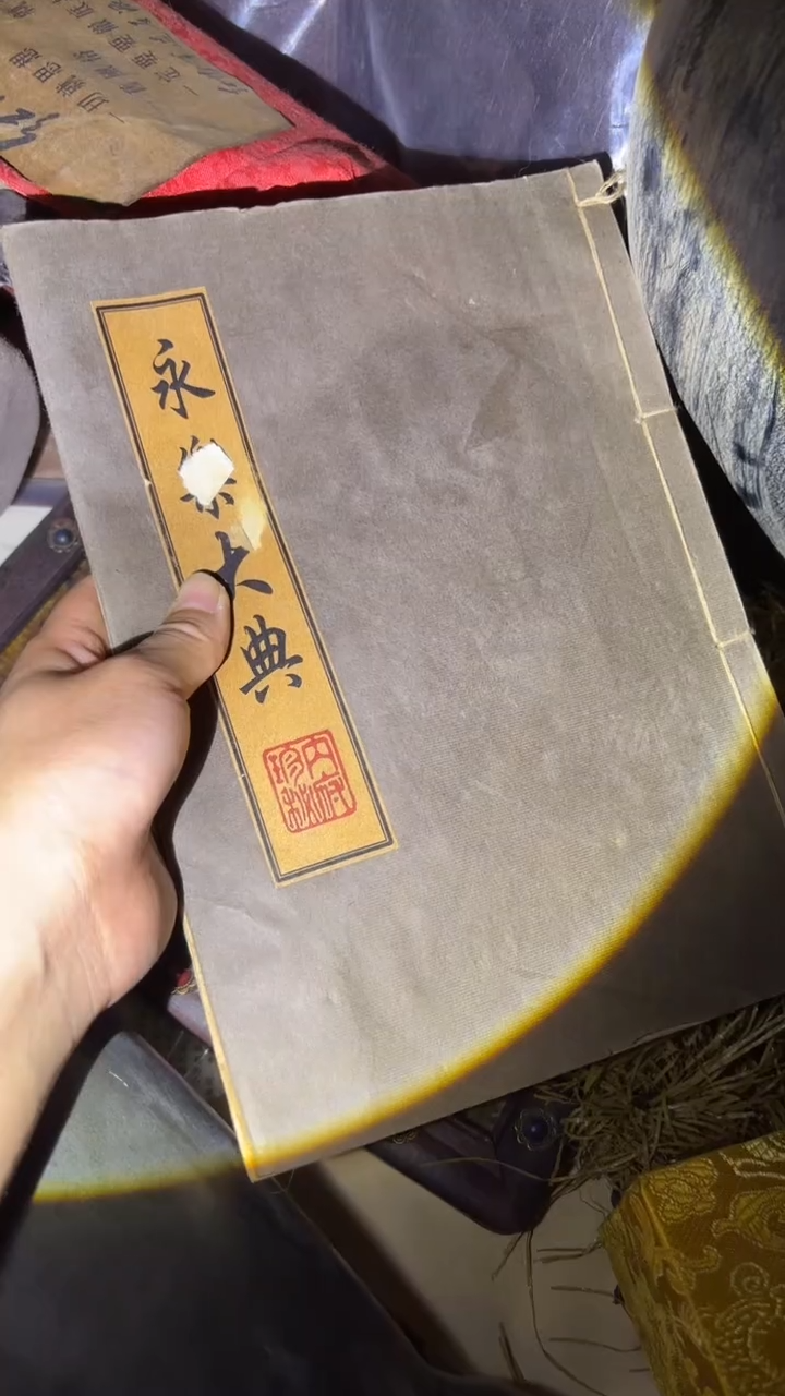 木木木木木木木木木