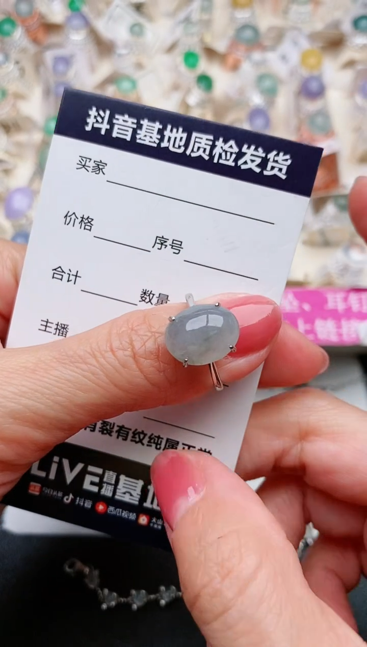 【闪购商品】翡翠戒指银S925镶嵌................