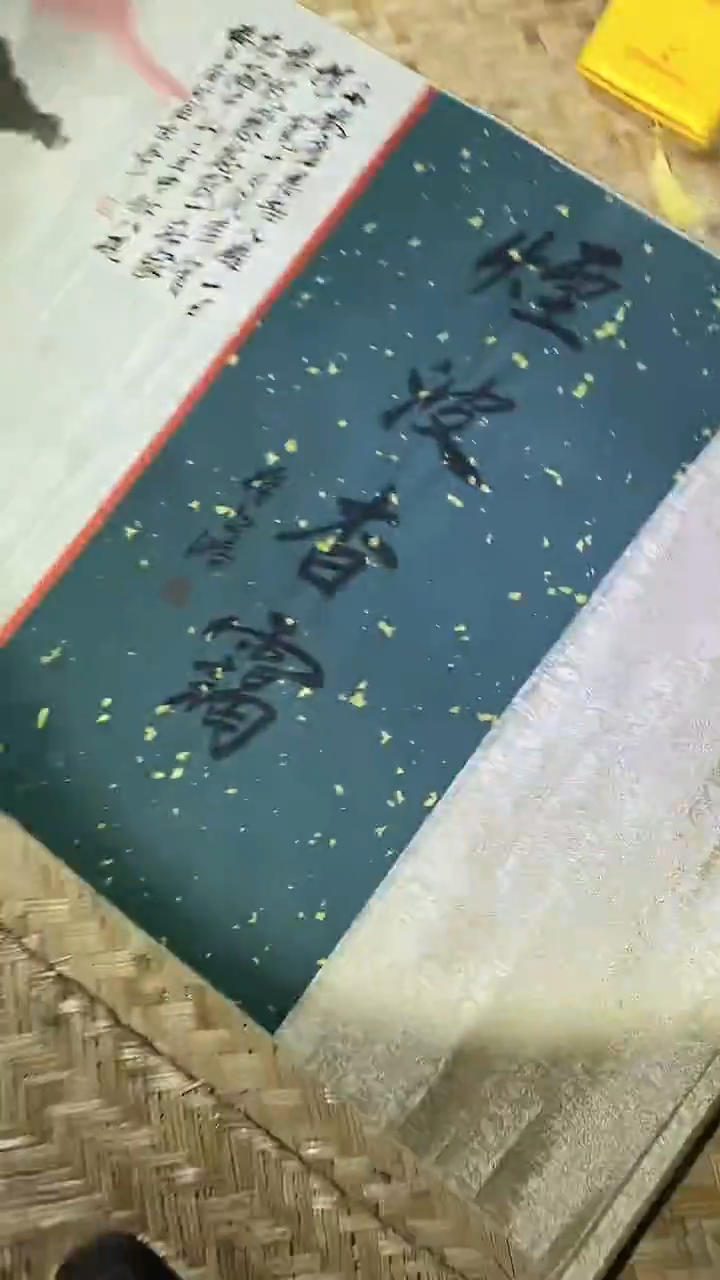 【闪购商品】贝壳手串/手链35啊啊啊啊啊啊啊啊啊啊啊