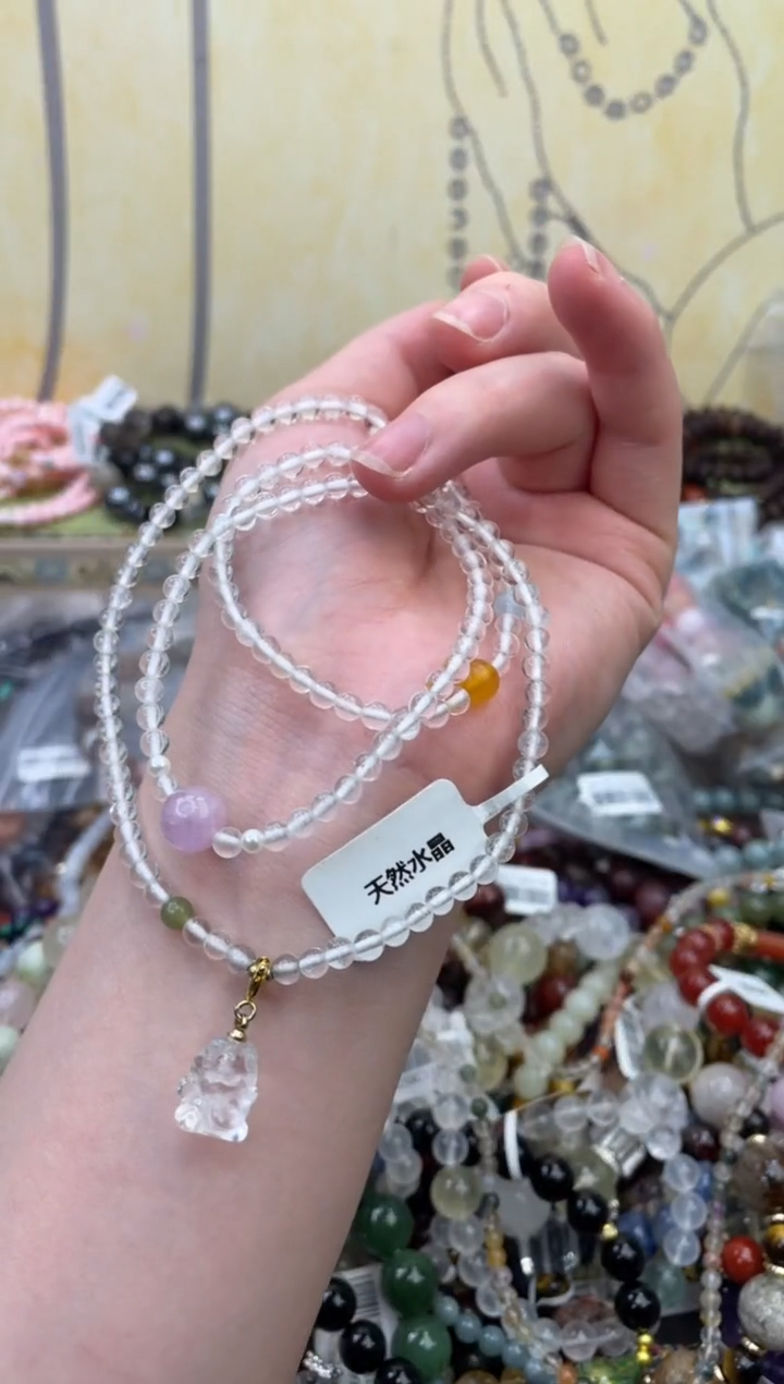 未镶嵌手链水晶485