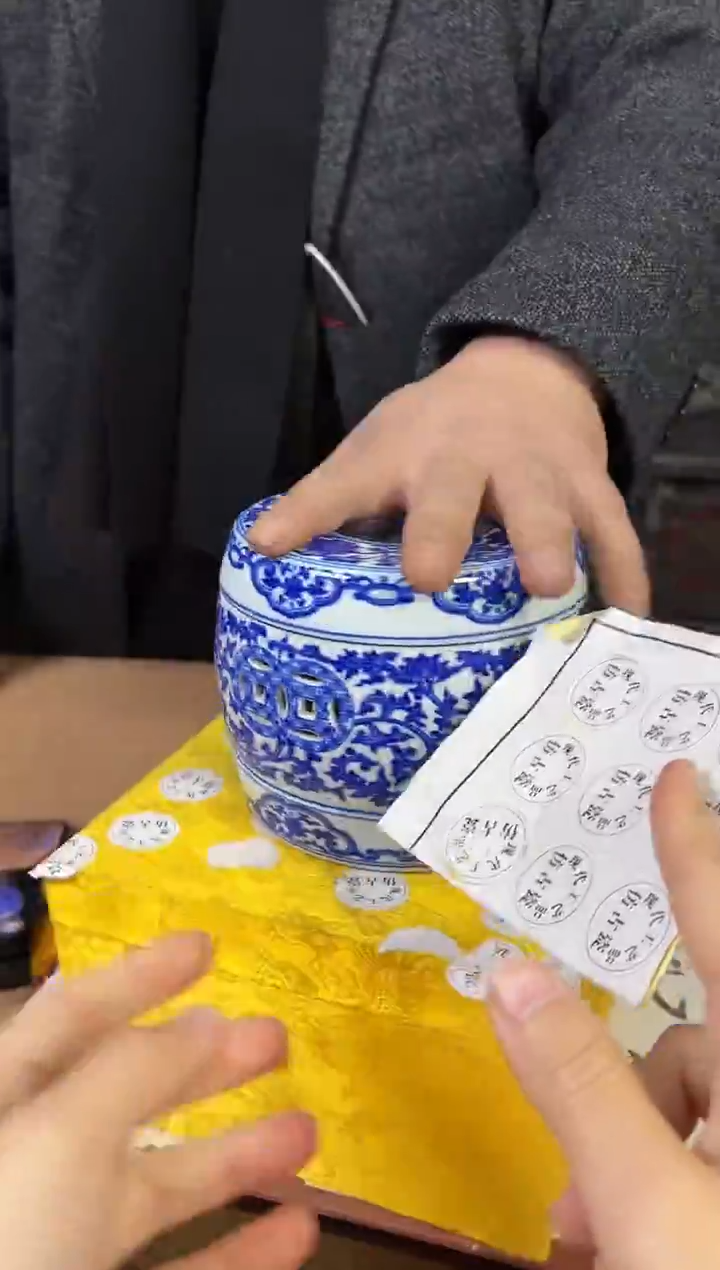 摆件陶瓷高端艺术品Y580