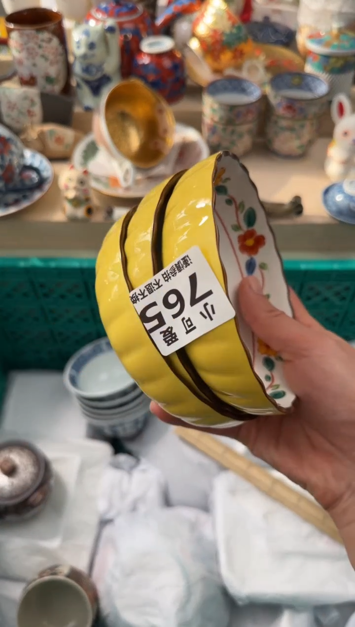 【闪购商品】瓷片765AAAAAAAAAAAAA