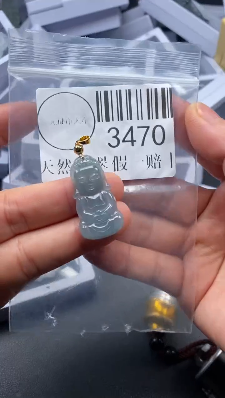 吊坠(不含链)未镶嵌翡翠3470