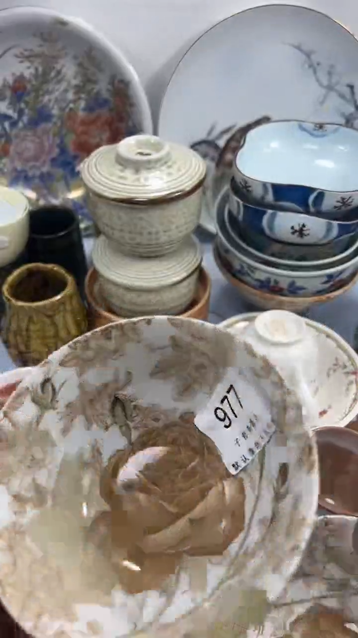 星**里977回流瓷器，默认微瑕