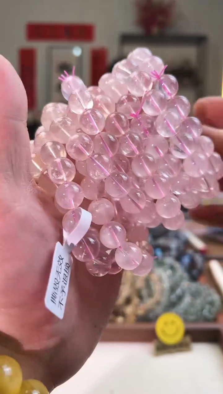 【闪购商品】芙蓉石手链未镶嵌12.5mm＋粉水花幽灵（多样性发其一）