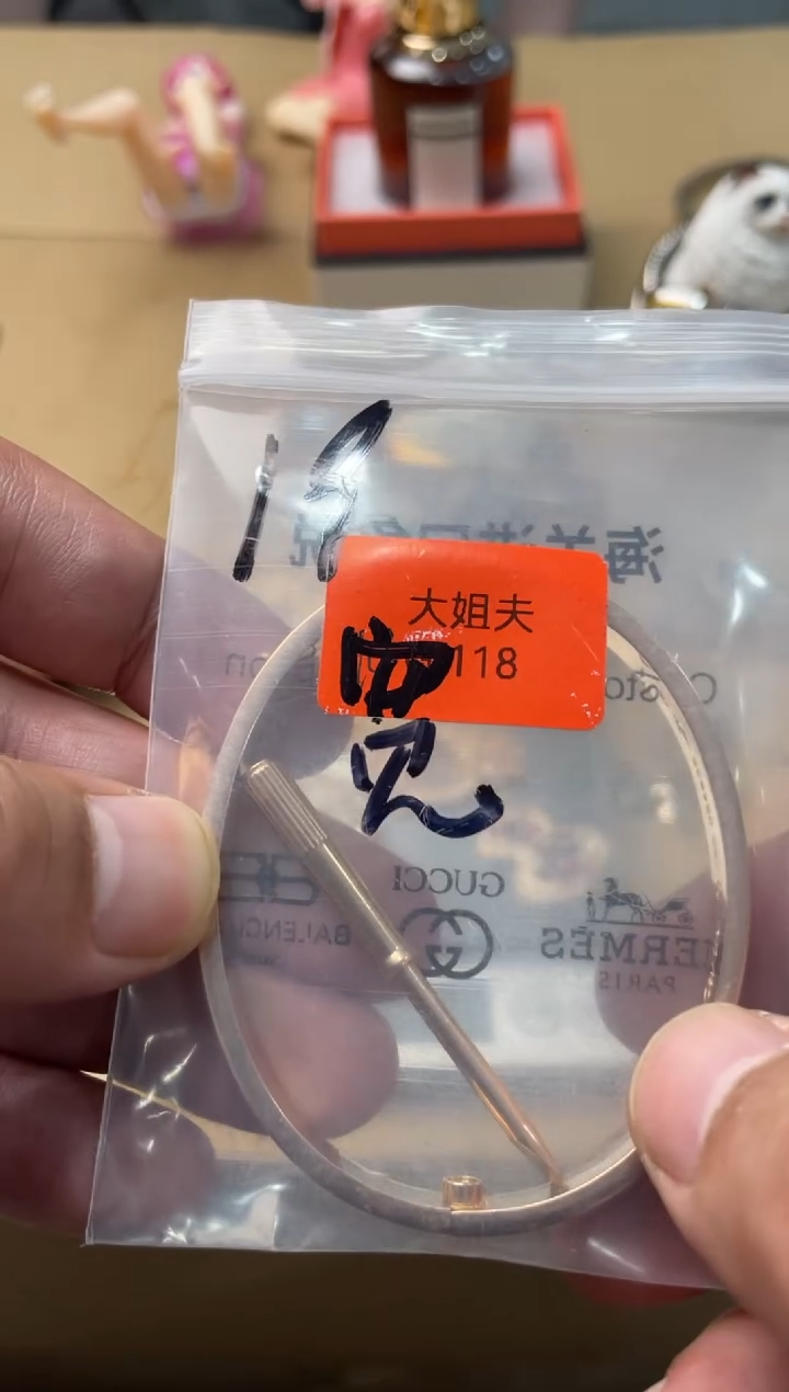 瓷片嘉荣当康大姐fu的总铺