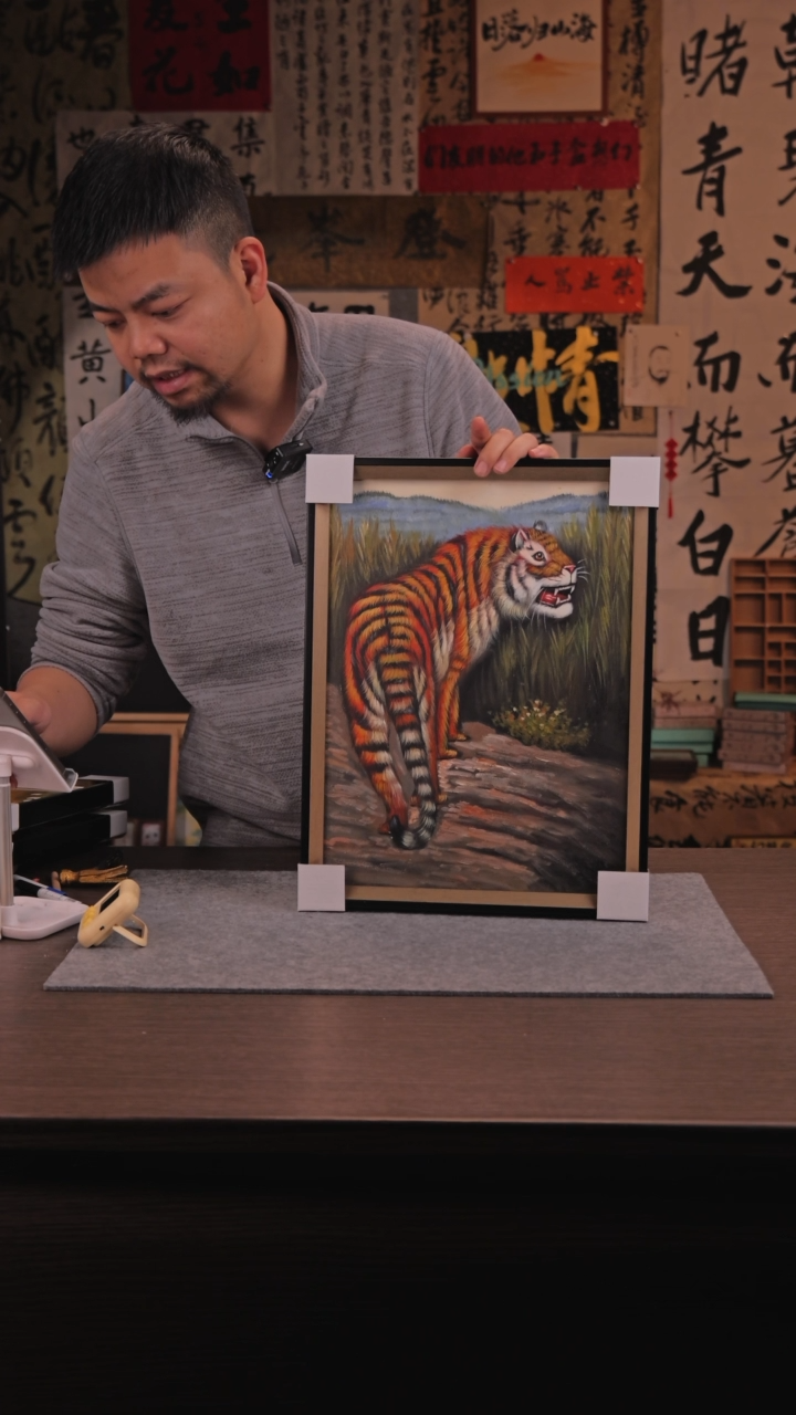 【闪购商品】书法327 老 虎 油 画 手 绘