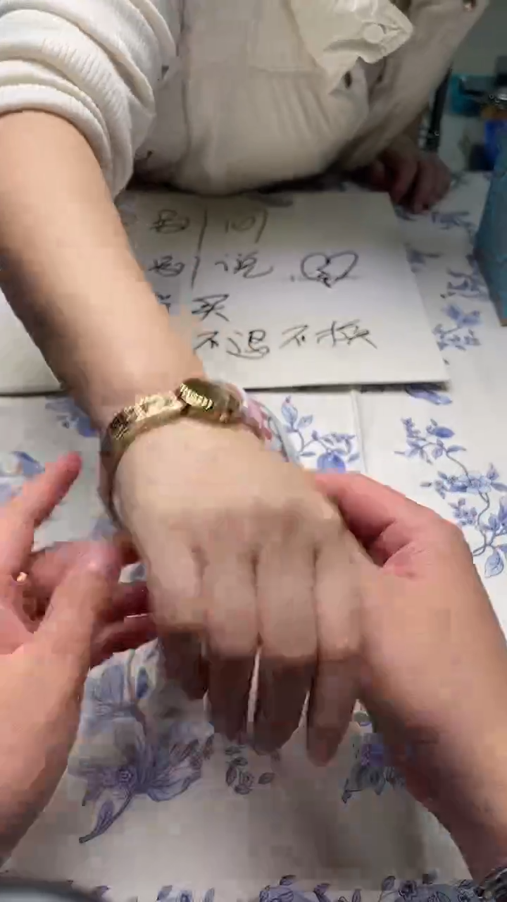 瓷片如图所示如图所示
