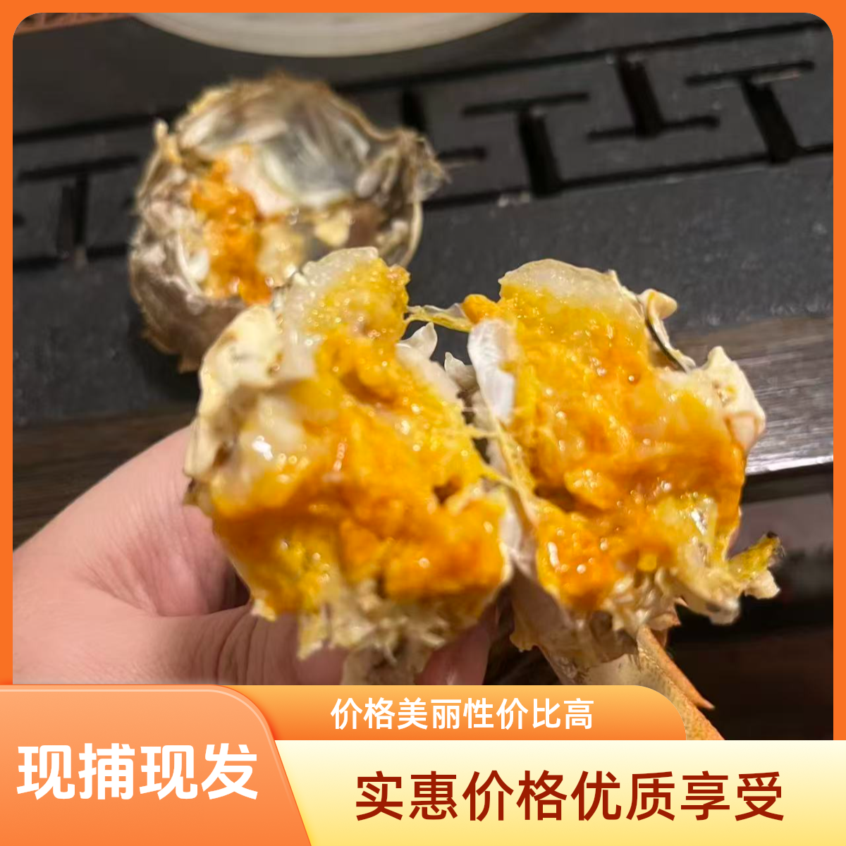 【活蟹】自家吃划算的大闸蟹公蟹4两左右7/8/9/10只精品大螃蟹