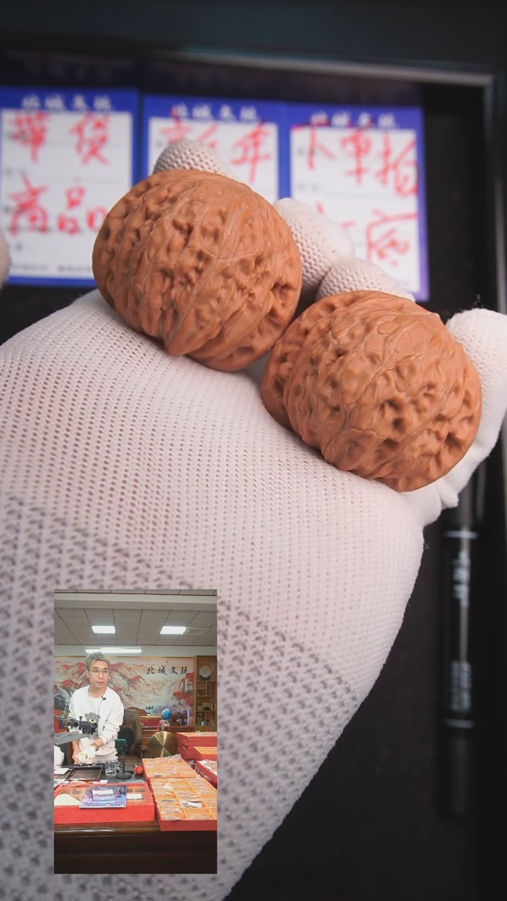 【闪购商品】文玩核桃把件82号42铁锤  全品